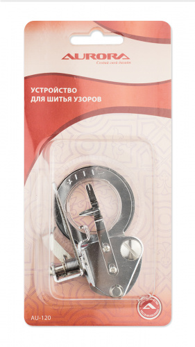 Aurora Лапка для шитья узоров