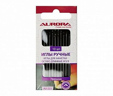 Aurora Иглы ручные для наметки особо длинные, №3/9