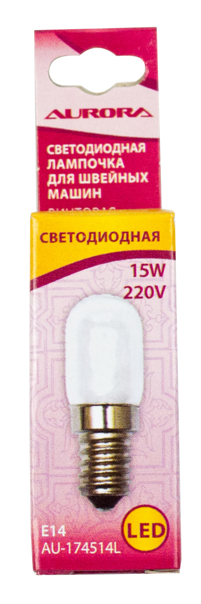 Aurora Лампочка для шв. машин светодиодная