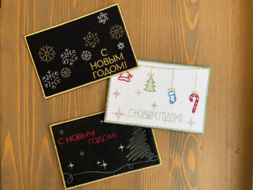Набор новогодних открыток