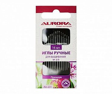 Aurora Иглы ручные для вышивания №5/10