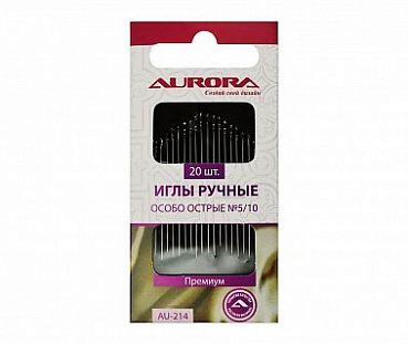 Aurora Иглы ручные особо острые №5/10