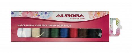 Aurora Набор ниток универсальных Talia №120 200м