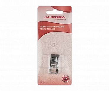Aurora Лапка для пришивания лент и тесьмы