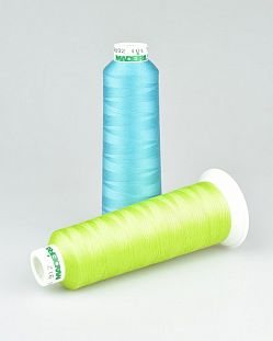 Madeira Нити для машинной стежки Aeroquilt №40 (2750 м)