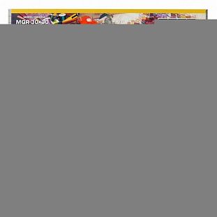 OLFA Линейка разметочная 30*30см