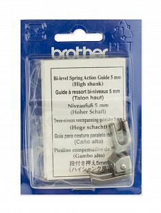 Brother Лапка c подпружиненным направителем 5 мм