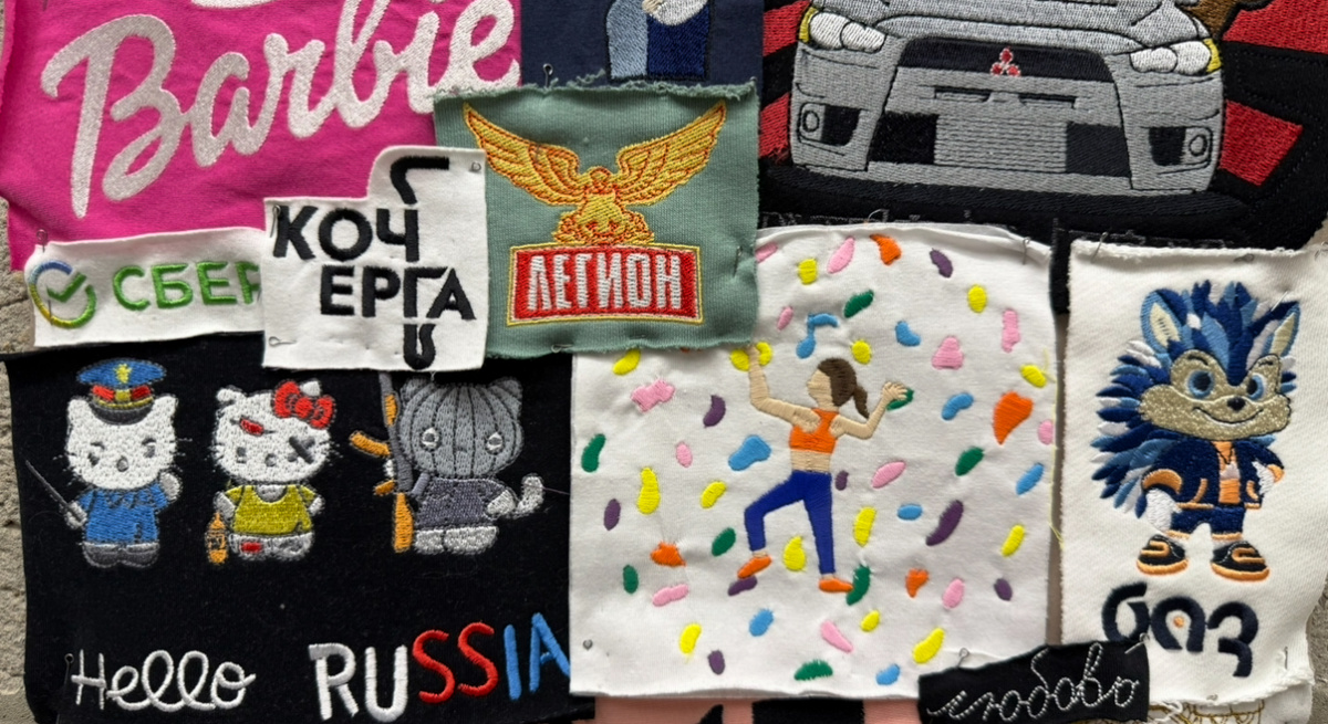ВЫШИВКА НА ТРИКОТАЖЕ