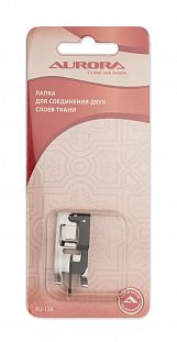 Aurora Лапка для соединения двух слоев ткани Aurora Лапка для соединения двух слоев ткани