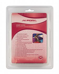 Aurora Набор лапок для бытовых швейных машин 15 шт.