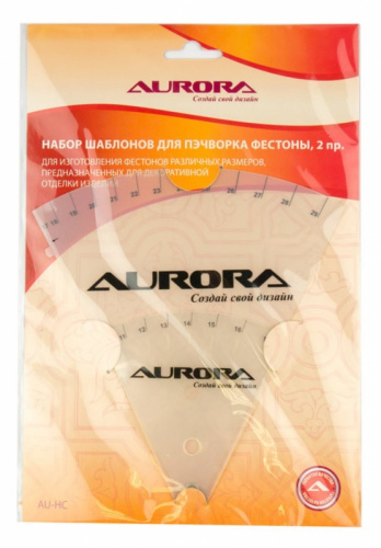 Aurora Набор шаблонов для пэчворка "Фестоны"